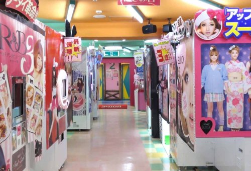 manga popstar booth